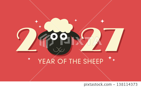2027 year of the sheep greetings card 138114373