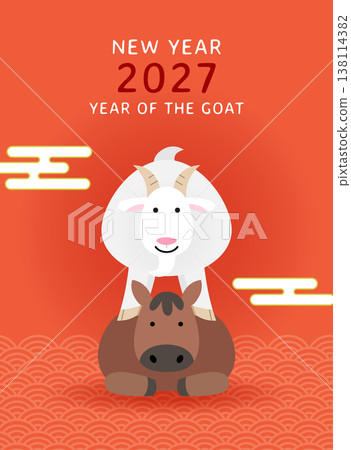 Zodiac goat and zodiac horse vector illustration 138114382