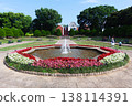 Sunken flower garden, Yokohama Port View Hill Park 138114391