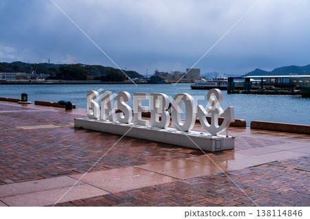 SASEBO Object SASEBO Object 138114846