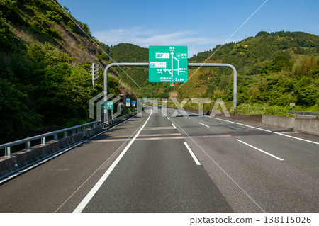 Shin-Tomei Expressway, northbound, Shin-Shimizu Junction Shin-Tomei Expressway, northbound, Shin-Shimizu Junction 138115026