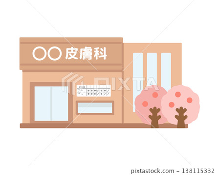 Dermatology clinic building, cherry blossoms, illustration Dermatology clinic building, cherry blossoms, illustration 138115332