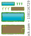 Rice paddy frame 138116729