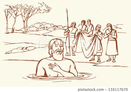 Vector drawing. Naeman in the river 138117670