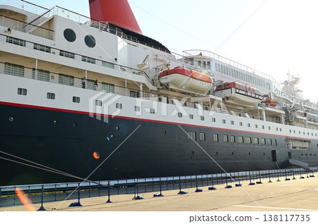 The cruise ship Nippon Maru docked at Fujiwara Pier in Miyako City. The cruise ship Nippon Maru docked at Fujiwara Pier in Miyako City. 138117735