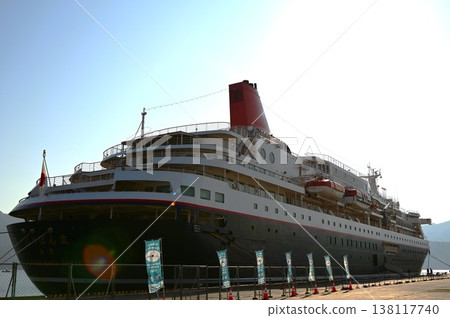 The cruise ship Nippon Maru docked at Fujiwara Pier in Miyako City. The cruise ship Nippon Maru docked at Fujiwara Pier in Miyako City. 138117740