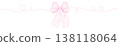 Elegant Hand Drawn Ribbon Bow Divider with Flowing Line in Soft Pink, Minimal Decorative Horizontal Border for Wedding Invitations, Greeting Cards, Branding and Romantic Design 138118064