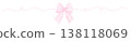 Elegant Hand Drawn Ribbon Bow Divider with Flowing Line in Soft Pink, Minimal Decorative Horizontal Border for Wedding Invitations, Greeting Cards, Branding and Romantic Design 138118069