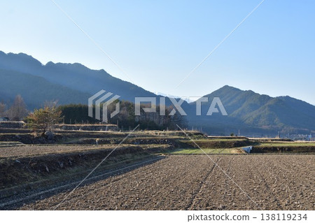 Satoyama Satoyama 138119234