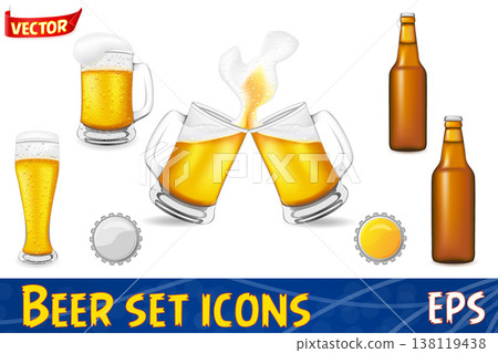 set iconsf beer mug and bottle vector illustration 138119438