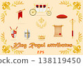 king royal golden attributes of medieval power vector illustration 138119450