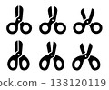 Scissors vector cute icon, scissor symbol flat icon design, cutting sign 138120119