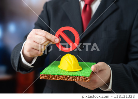 An official denies construction rights on a given plot of land. Land use designation, master plan. Protecting protected areas from development. Regulation and environmental policy control 138121328