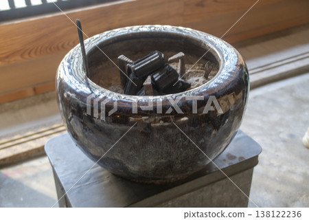 brazier brazier 138122236