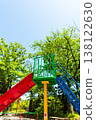 Colorful slide 138122630