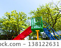 Colorful slide 138122631