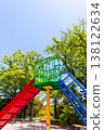 Colorful slide 138122634
