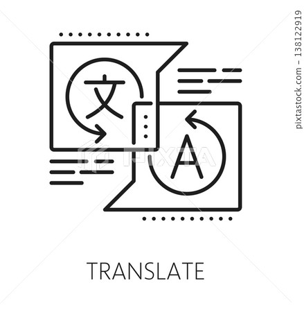 English language translation line icon or emblem. Translate service vector icon, English vocabulary pictogram. Foreign speech dictionary outline symbol with speak clouds and different language signs English language translation line icon or emblem. Translate service vector icon, English vocabulary pictogram. Foreign speech dictionary outline symbol with speak clouds and different language signs 138122919