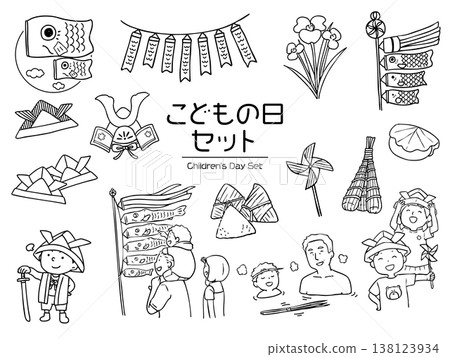 Children's Day Set - Line Drawing 138123934