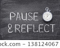 pause and reflect watch 138124067