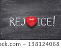 rejoice word heart 138124068