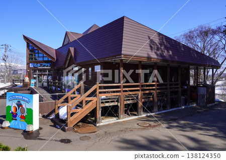 Meisui no Sato Kyokyo · Kyogokucho 138124350