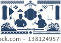 55 decorative elements 138124957