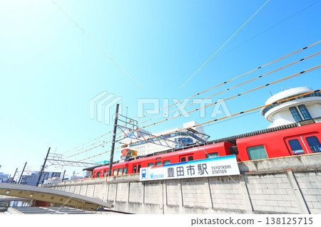A train stops at Meitetsu Toyotashi Station in Toyota City, Aichi Prefecture A train stops at Meitetsu Toyotashi Station in Toyota City, Aichi Prefecture 138125715