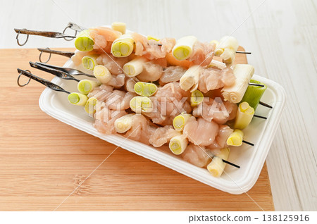 Yakitori Negima Yakitori Negima 138125916