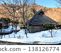 Nusa Ainu Cultural Exchange Center, Sapporo Pirika Kotan, Sapporo 138126774
