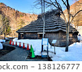 Nusa Ainu Cultural Exchange Center, Sapporo Pirika Kotan, Sapporo 138126777
