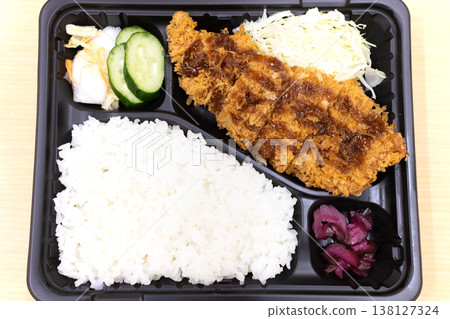 美味的Tonkatsu Bento 138127324