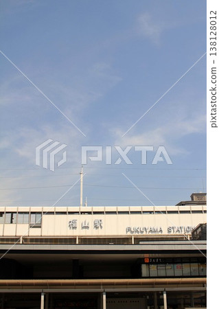JR Fukuyama Station JR Fukuyama Station 138128012
