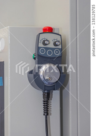 Wired Jog Dial Controller 138129785