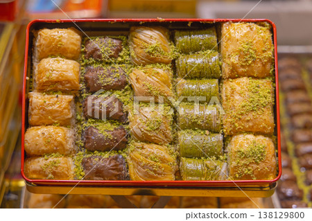 Baklava Gift Box Baklava Gift Box 138129800