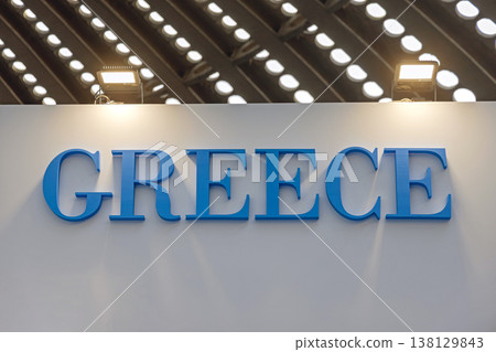 Blue Sign Greece Reflectors Blue Sign Greece Reflectors 138129843