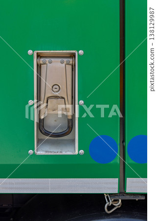 Flush Mounted Locking Latch 138129987