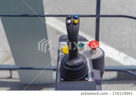 Joystick Four Buttons Joystick Four Buttons 138129991