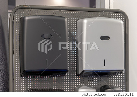 Paper Towels Dispensers Paper Towels Dispensers 138130111