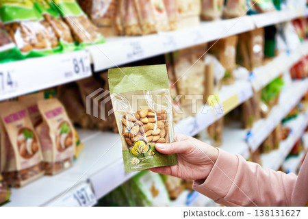 Almond nut in store Almond nut in store 138131627