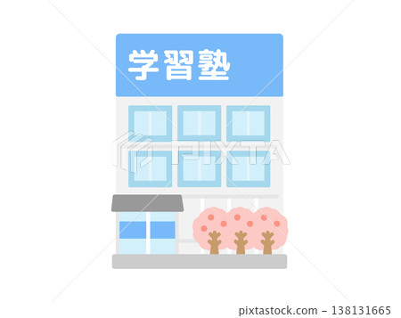 輔導學校建築、櫻花、插圖 138131665