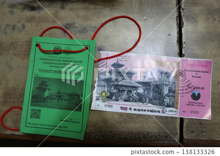 加德滿都谷地,位於南亞尼泊爾,是聯合國教科文組織世界遺產:杜巴廣場 加德滿都谷地,位於南亞尼泊爾,是聯合國教科文組織世界遺產:杜巴廣場 138133326