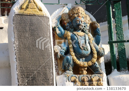 Kaas Swayambhu, a Buddhist temple stupa in a square in Kathmandu, Nepal Kaas Swayambhu, a Buddhist temple stupa in a square in Kathmandu, Nepal 138133670