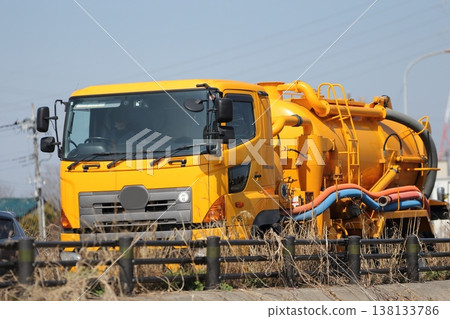 Vacuum car Vacuum car 138133786