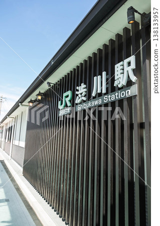 Shibukawa Station, Shibukawa City, Gunma Prefecture Shibukawa Station, Shibukawa City, Gunma Prefecture 138133957