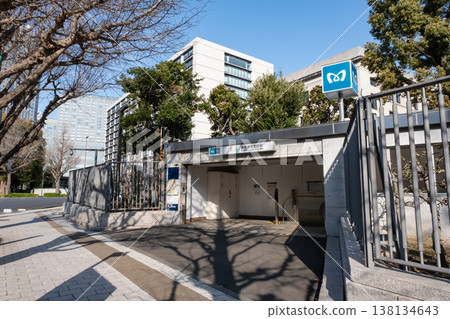 A view of the entrance/exit of the National Diet Building Station on the subway. A view of the entrance/exit of the National Diet Building Station on the subway. 138134643
