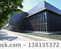 Okayama Prefectural Library 138135372