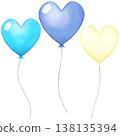 Heart-shaped balloon, White Day theme, watercolor illustration 138135394