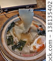 Nabeyaki Udon 138135402