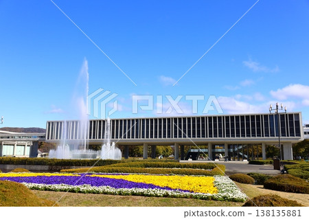 Exterior view of the Hiroshima Peace Memorial Museum (Naka Ward, Hiroshima City) Exterior view of the Hiroshima Peace Memorial Museum (Naka Ward, Hiroshima City) 138135881